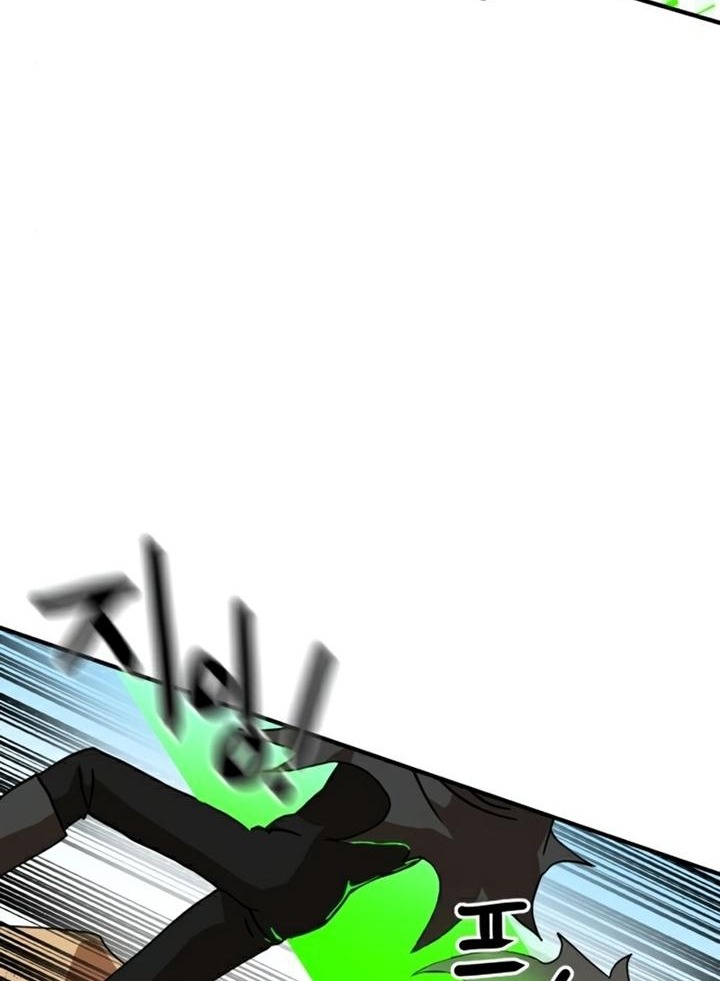 Đọc truyện [Leak] Cao thủ tái xuất - Chap 30 