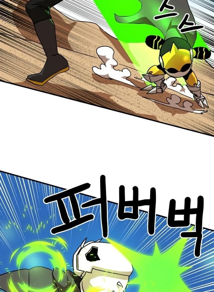 Đọc truyện [Leak] Cao thủ tái xuất - Chap 30 