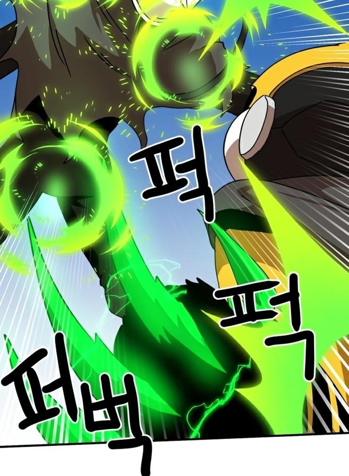 Đọc truyện [Leak] Cao thủ tái xuất - Chap 30 