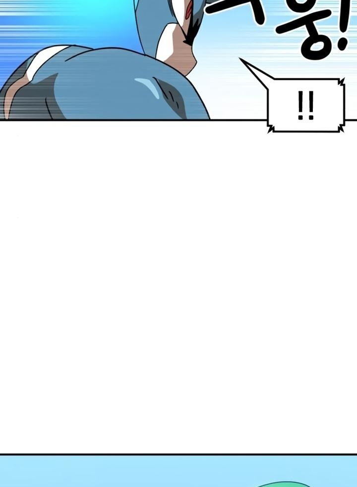 Đọc truyện [Leak] Cao thủ tái xuất - Chap 30 