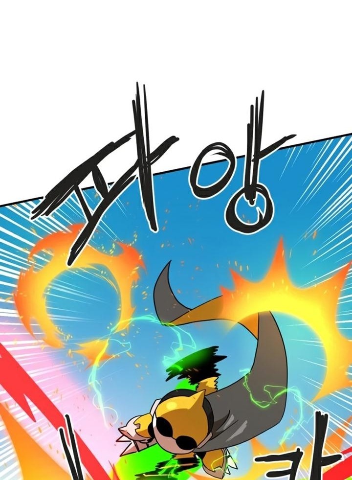 Đọc truyện [Leak] Cao thủ tái xuất - Chap 30 