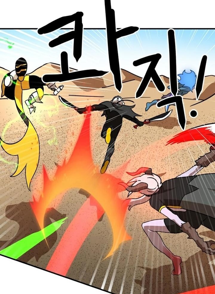 Đọc truyện [Leak] Cao thủ tái xuất - Chap 30 