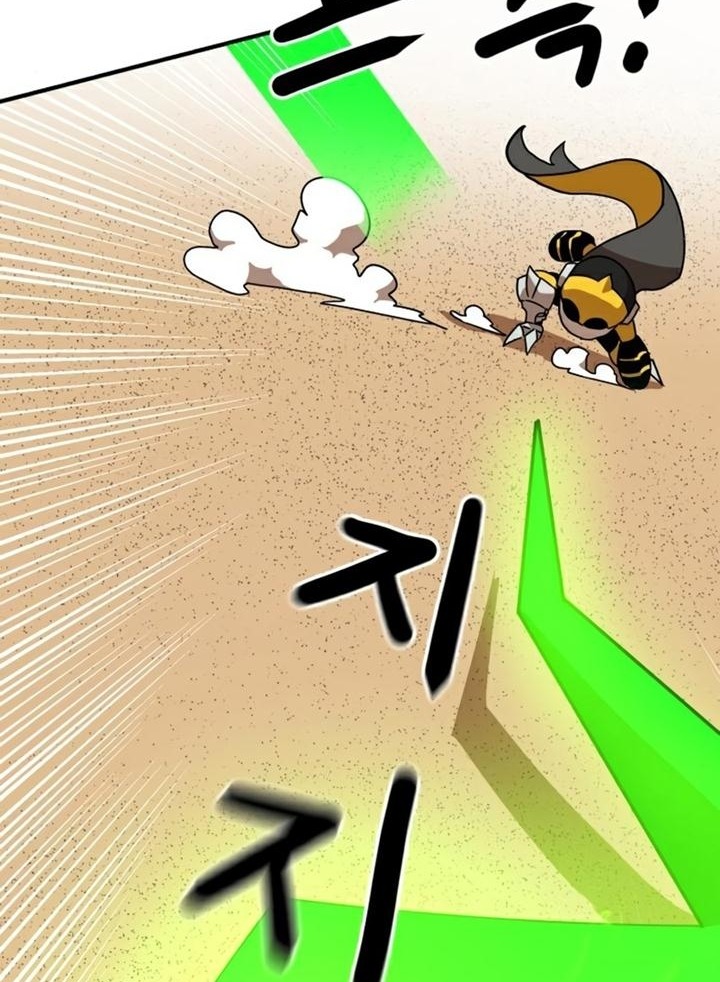 Đọc truyện [Leak] Cao thủ tái xuất - Chap 30 