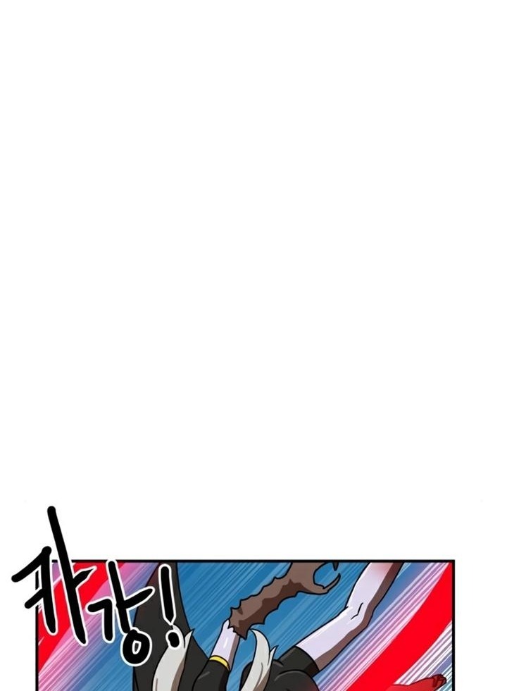 Đọc truyện [Leak] Cao thủ tái xuất - Chap 30 