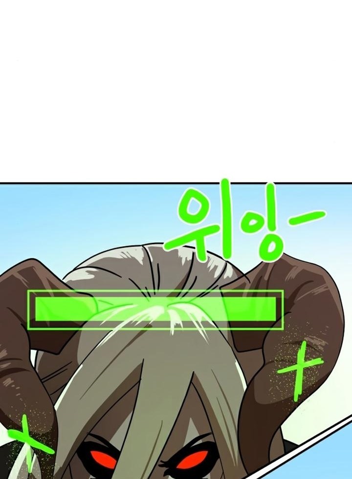 Đọc truyện [Leak] Cao thủ tái xuất - Chap 30 