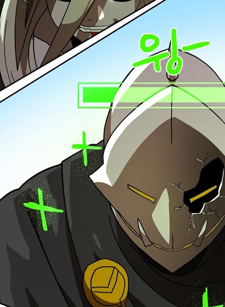 Đọc truyện [Leak] Cao thủ tái xuất - Chap 30 