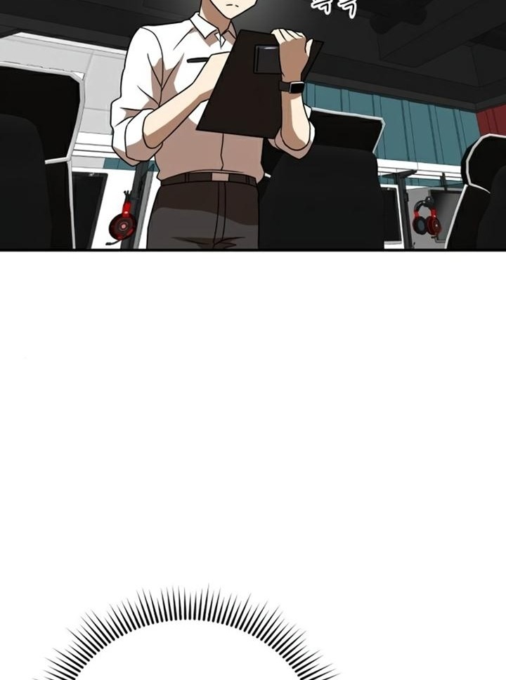 Đọc truyện [Leak] Cao thủ tái xuất - Chap 30 