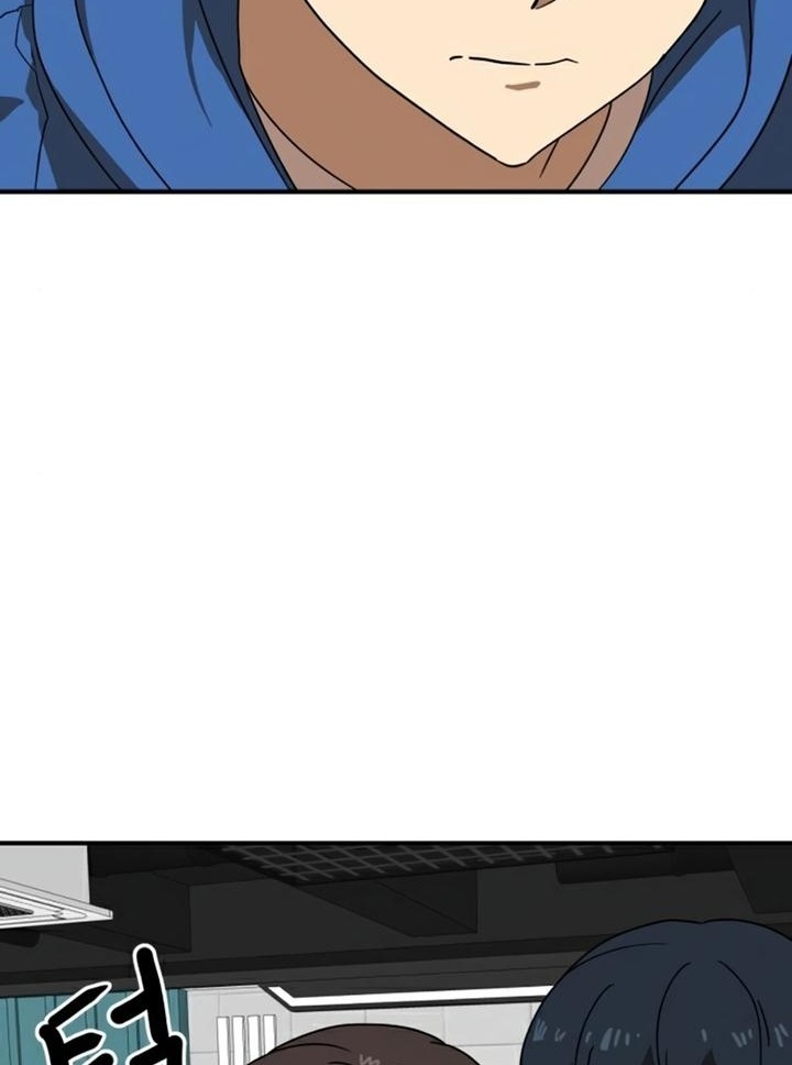 Đọc truyện [Leak] Cao thủ tái xuất - Chap 30 