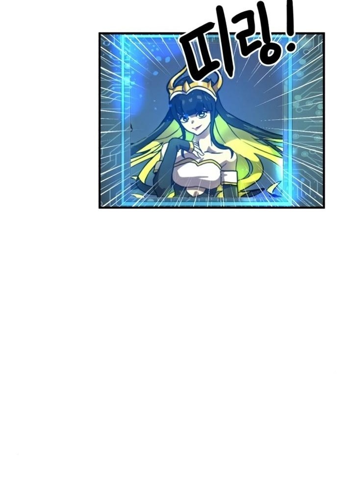 Đọc truyện [Leak] Cao thủ tái xuất - Chap 30 