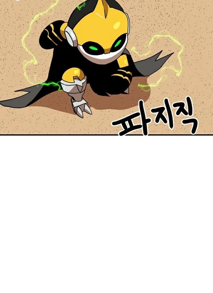 Đọc truyện [Leak] Cao thủ tái xuất - Chap 30 