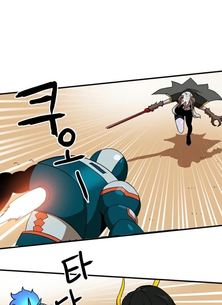 Đọc truyện [Leak] Cao thủ tái xuất - Chap 30 