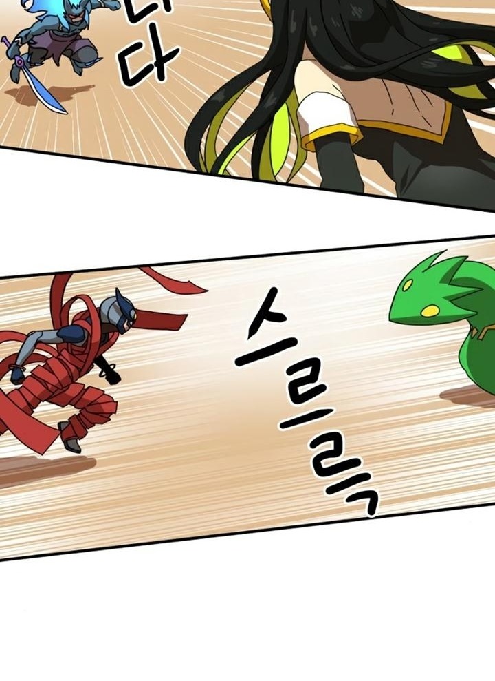 Đọc truyện [Leak] Cao thủ tái xuất - Chap 30 