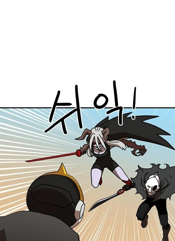 Đọc truyện [Leak] Cao thủ tái xuất - Chap 30 