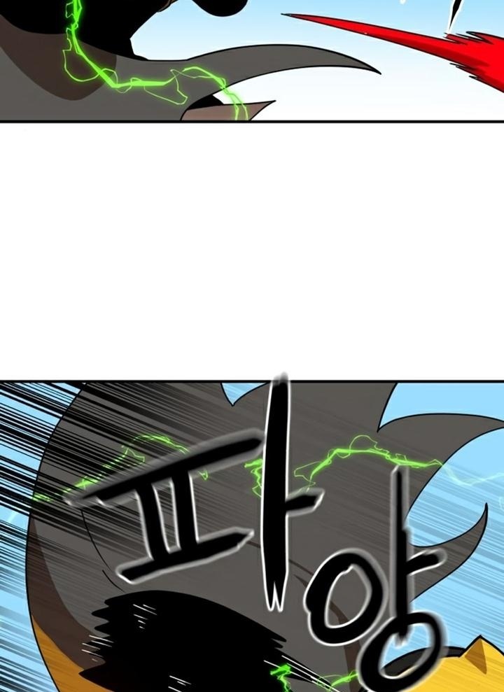 Đọc truyện [Leak] Cao thủ tái xuất - Chap 30 