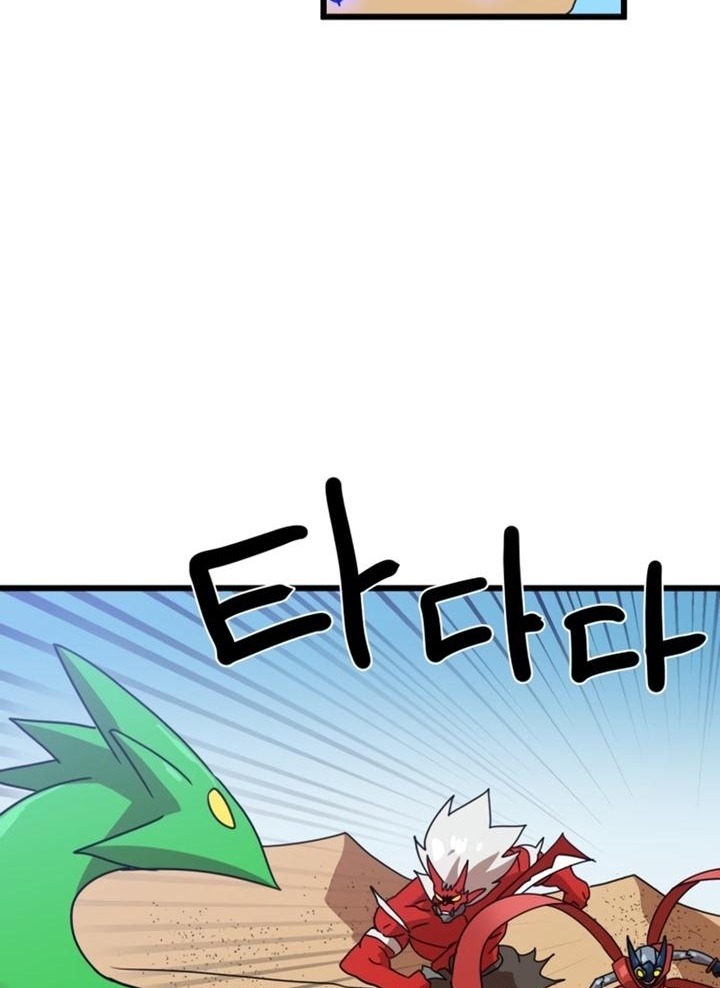 Đọc truyện [Leak] Cao thủ tái xuất - Chap 31