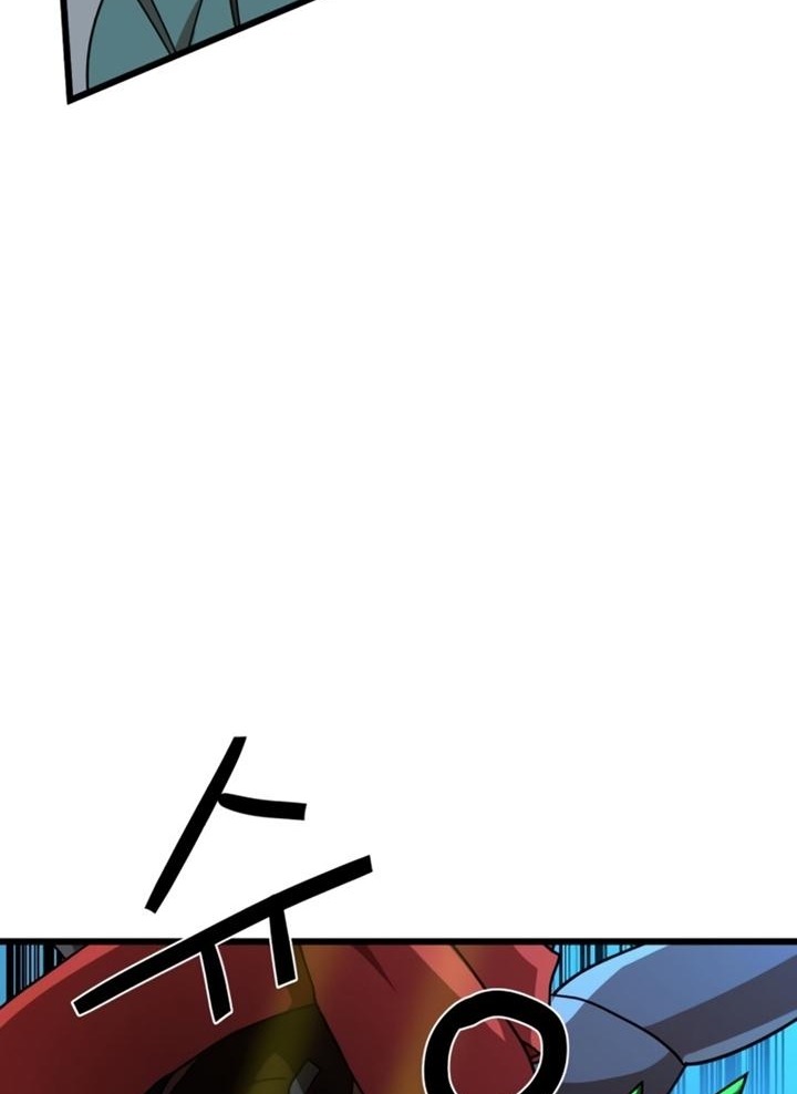 Đọc truyện [Leak] Cao thủ tái xuất - Chap 31