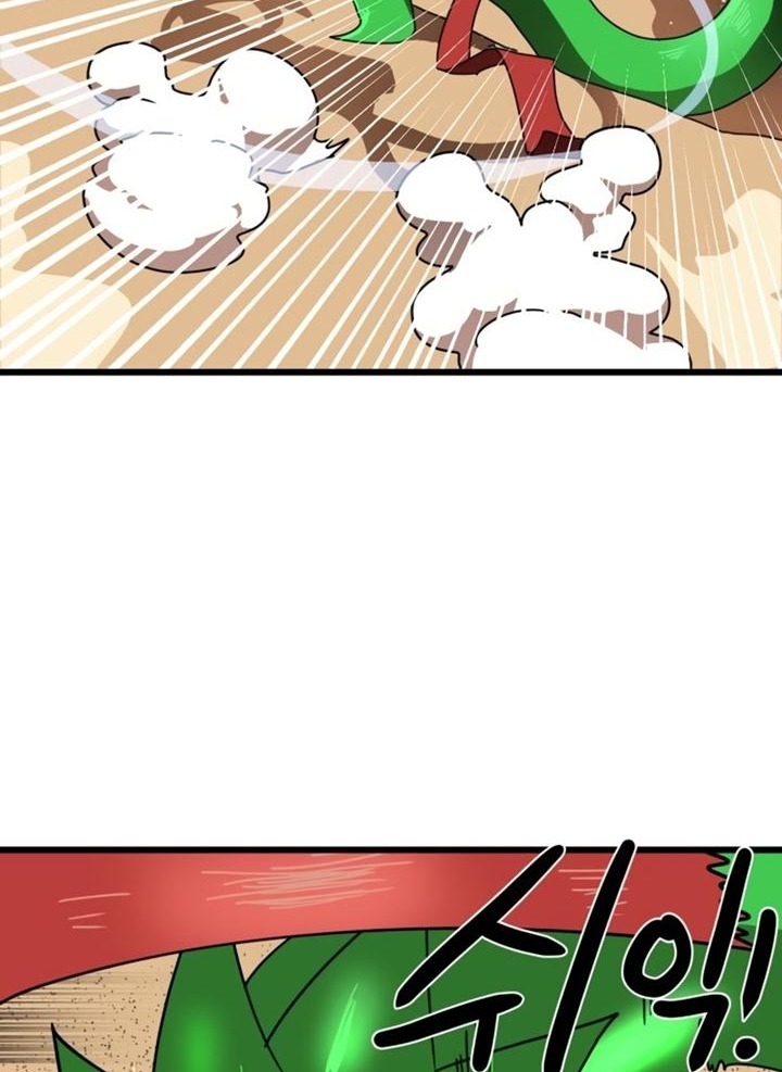 Đọc truyện [Leak] Cao thủ tái xuất - Chap 31