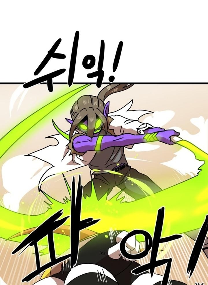 Đọc truyện [Leak] Cao thủ tái xuất - Chap 31