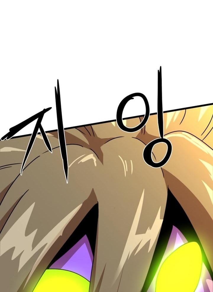 Đọc truyện [Leak] Cao thủ tái xuất - Chap 31