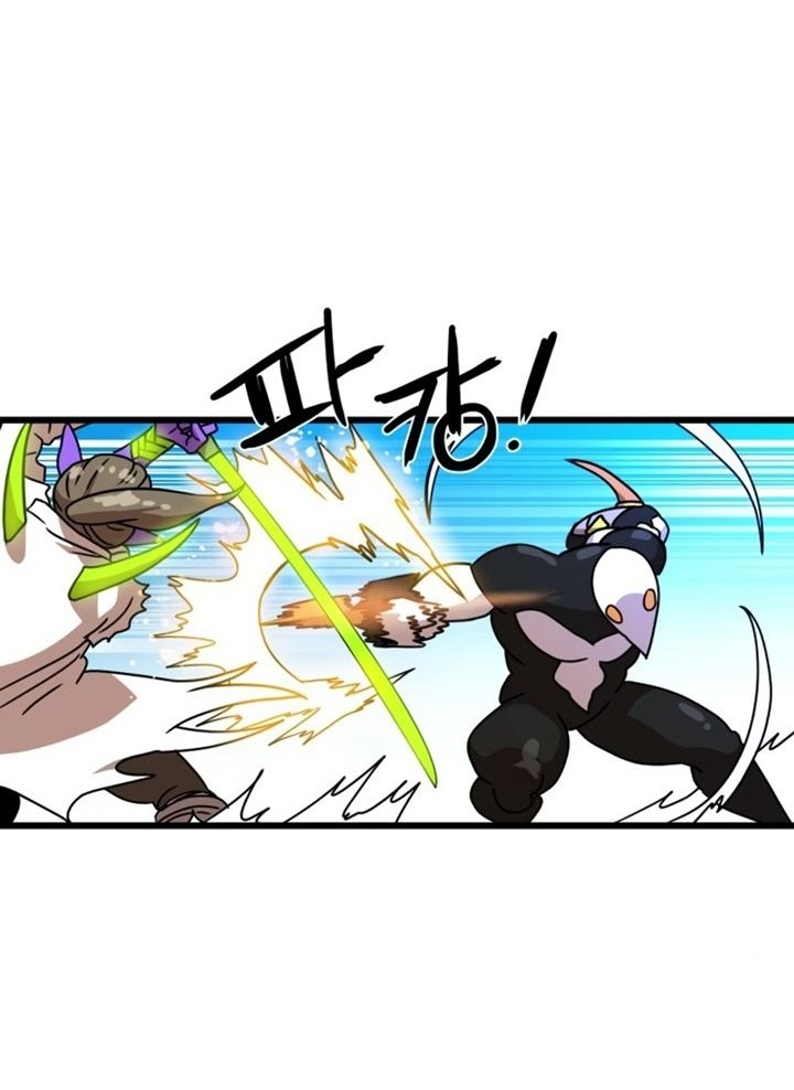 Đọc truyện [Leak] Cao thủ tái xuất - Chap 31