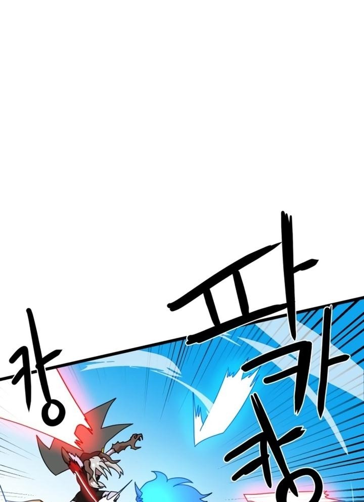 Đọc truyện [Leak] Cao thủ tái xuất - Chap 31