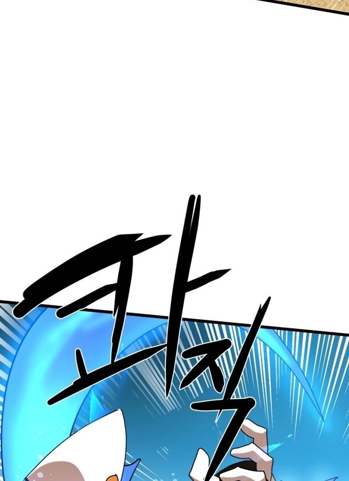 Đọc truyện [Leak] Cao thủ tái xuất - Chap 31