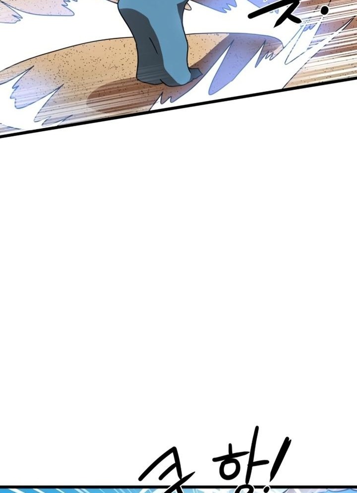 Đọc truyện [Leak] Cao thủ tái xuất - Chap 31