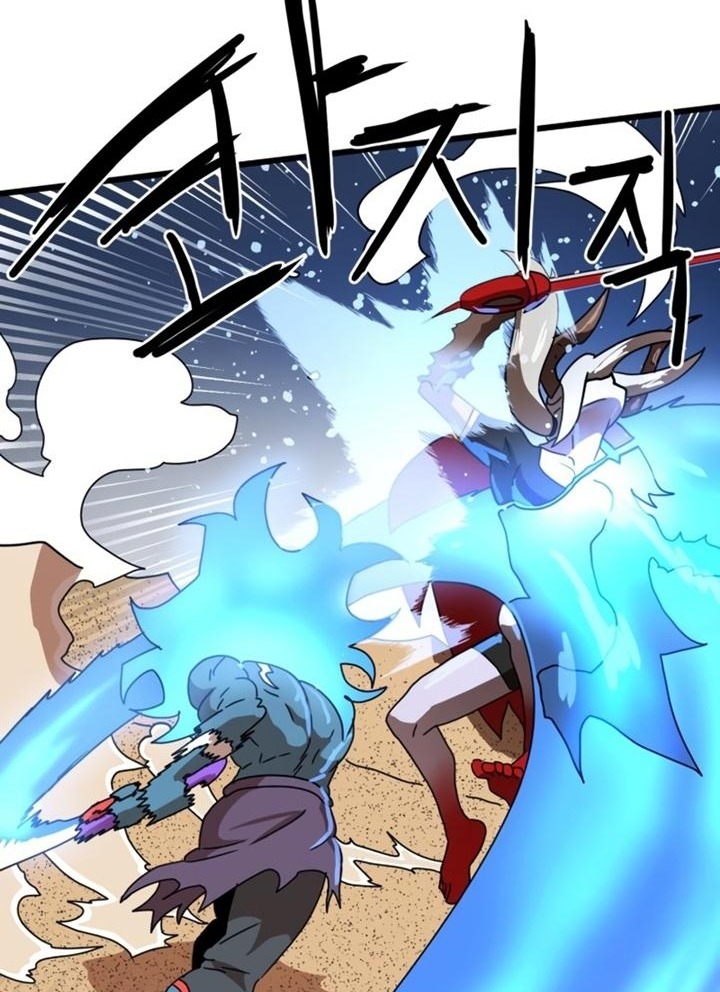 Đọc truyện [Leak] Cao thủ tái xuất - Chap 31