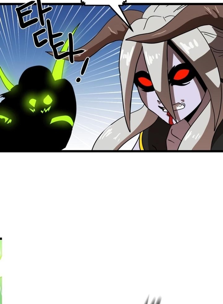 Đọc truyện [Leak] Cao thủ tái xuất - Chap 31