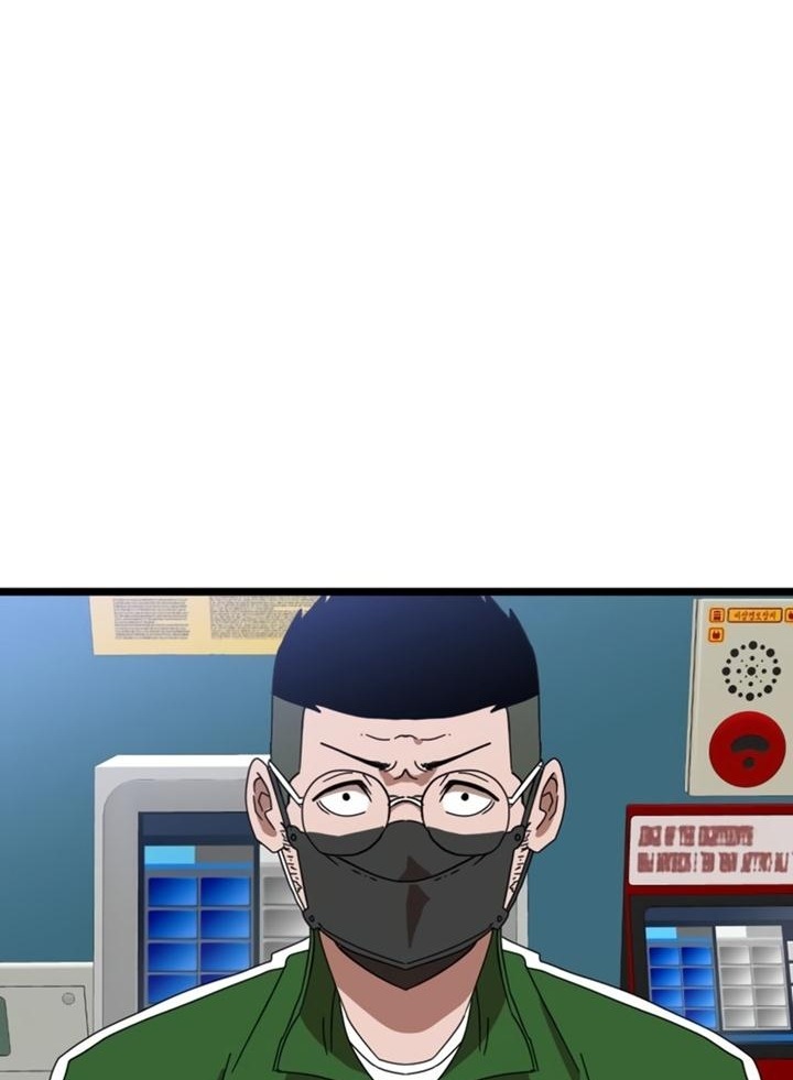 Đọc truyện [Leak] Cao thủ tái xuất - Chap 31