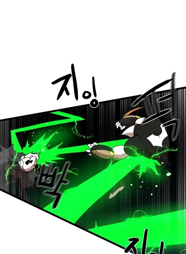 Đọc truyện [Leak] Cao thủ tái xuất - Chap 31