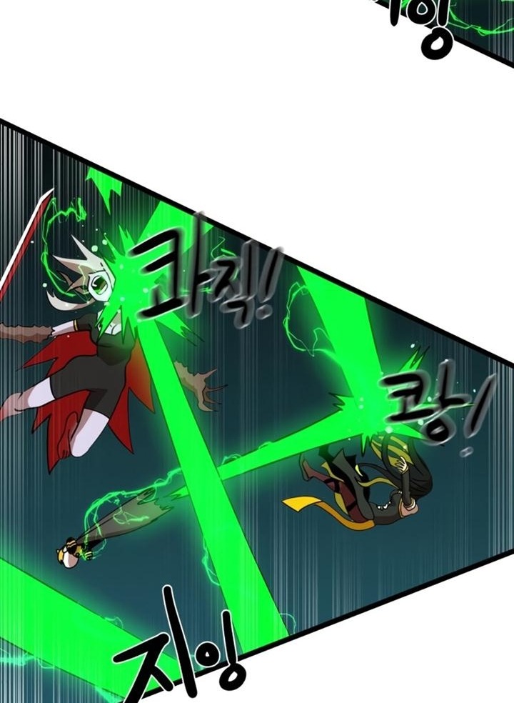 Đọc truyện [Leak] Cao thủ tái xuất - Chap 31