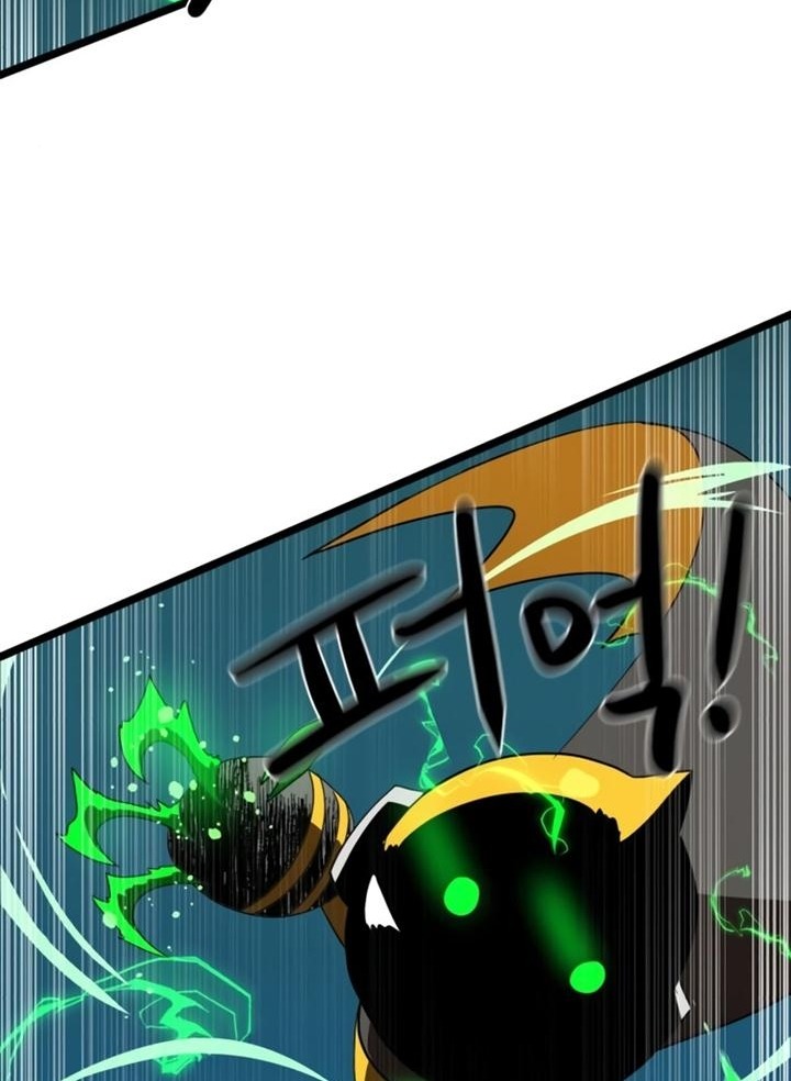 Đọc truyện [Leak] Cao thủ tái xuất - Chap 31