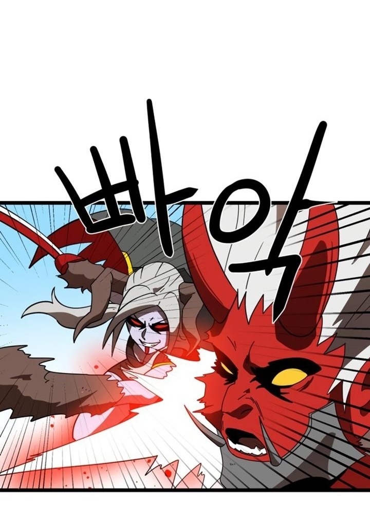 Đọc truyện [Leak] Cao thủ tái xuất - Chap 31