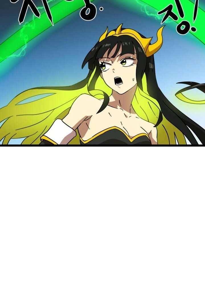 Đọc truyện [Leak] Cao thủ tái xuất - Chap 31