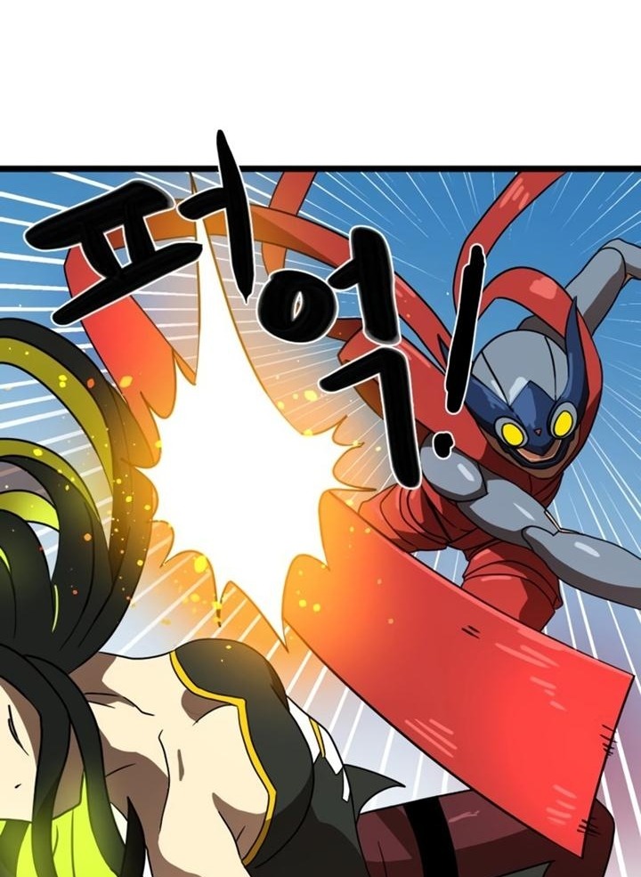 Đọc truyện [Leak] Cao thủ tái xuất - Chap 31