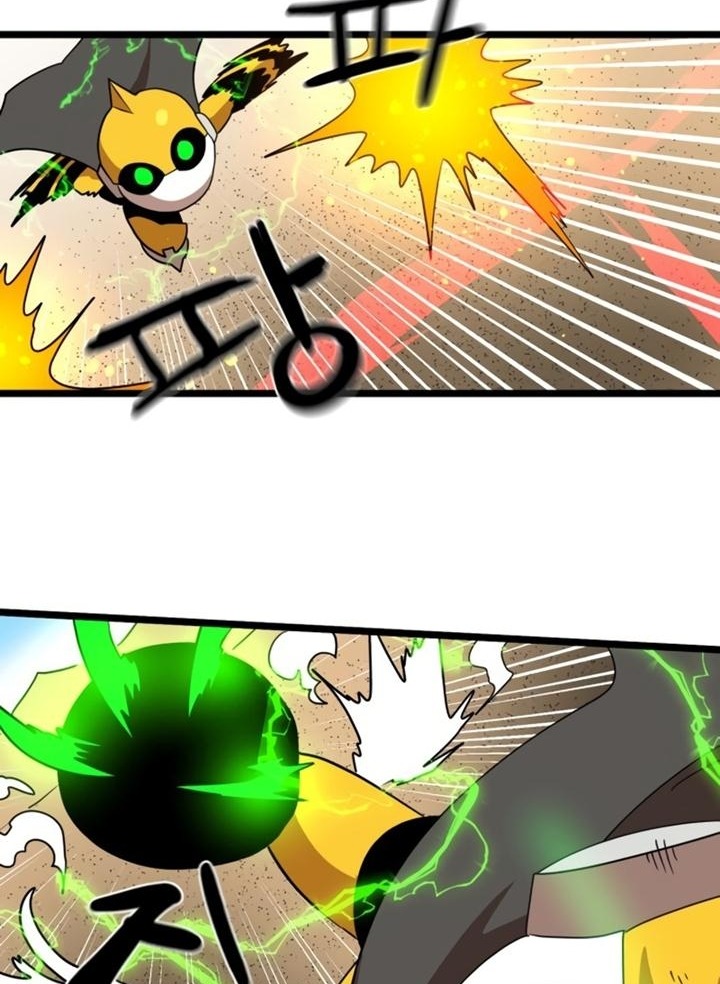 Đọc truyện [Leak] Cao thủ tái xuất - Chap 31