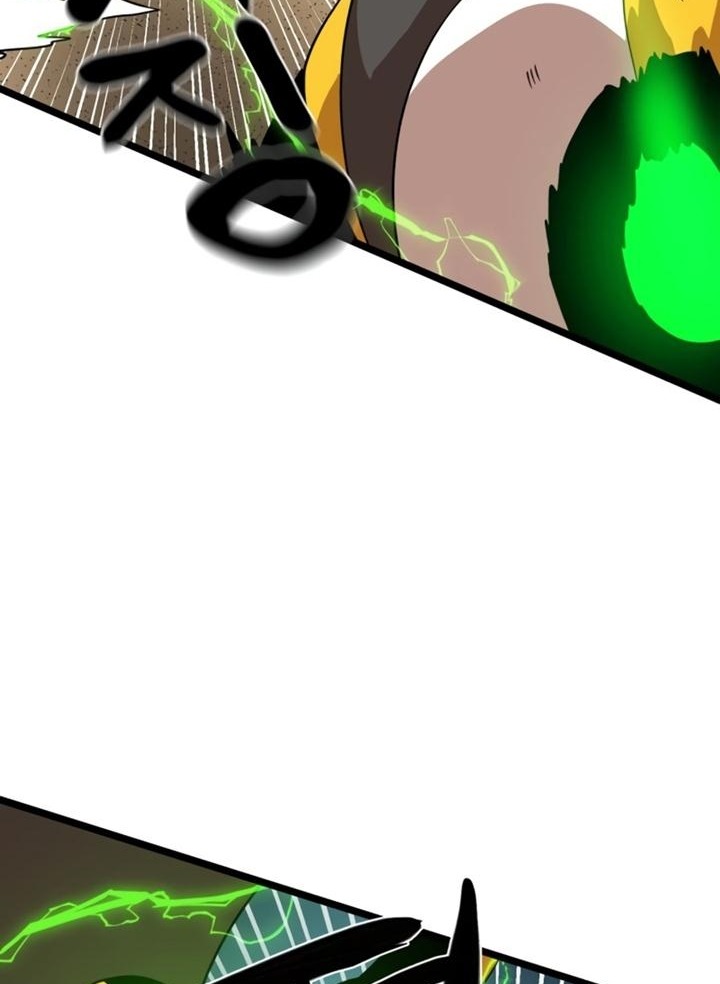 Đọc truyện [Leak] Cao thủ tái xuất - Chap 31