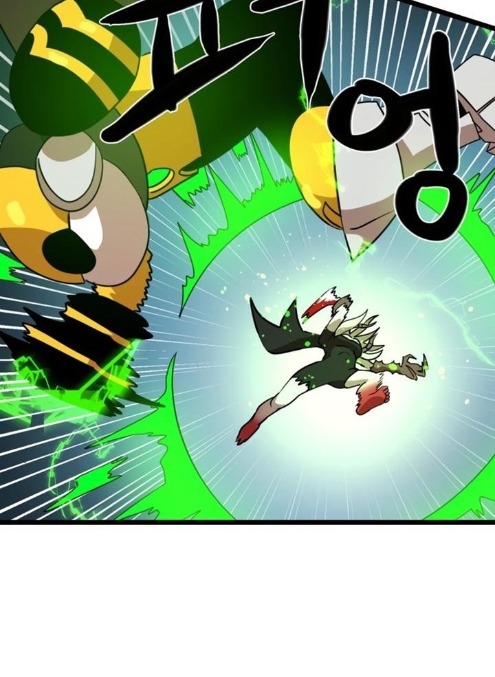 Đọc truyện [Leak] Cao thủ tái xuất - Chap 31