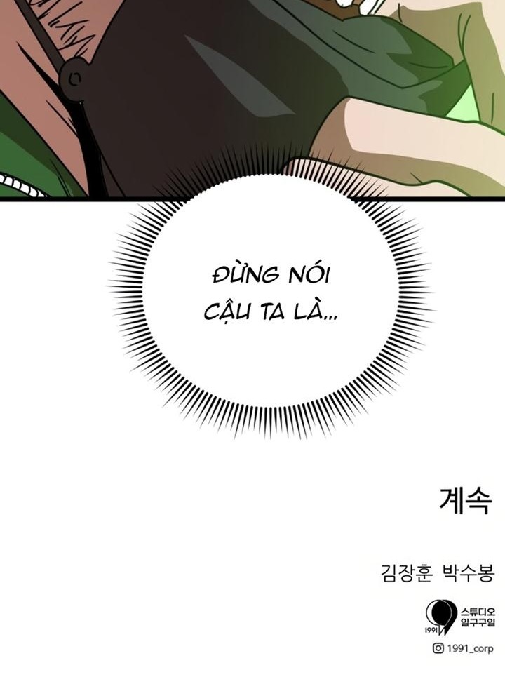 Đọc truyện [Leak] Cao thủ tái xuất - Chap 31