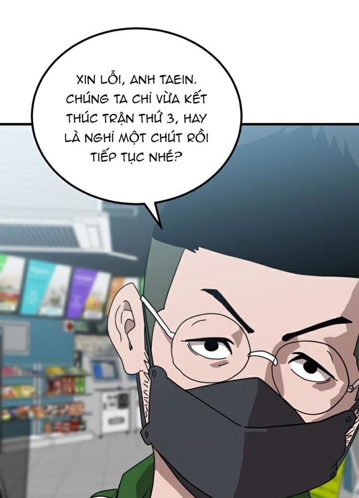 Đọc truyện [Leak] Cao thủ tái xuất - Chap 32