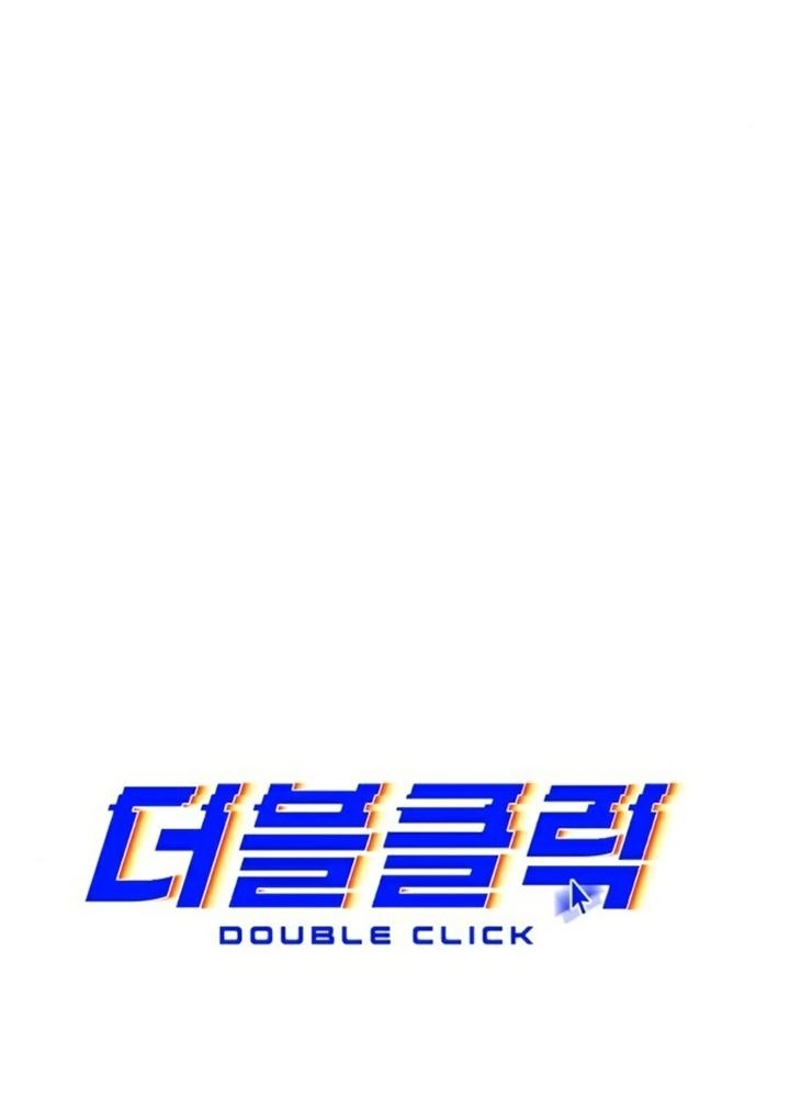 Đọc truyện [Leak] Cao thủ tái xuất - Chap 32