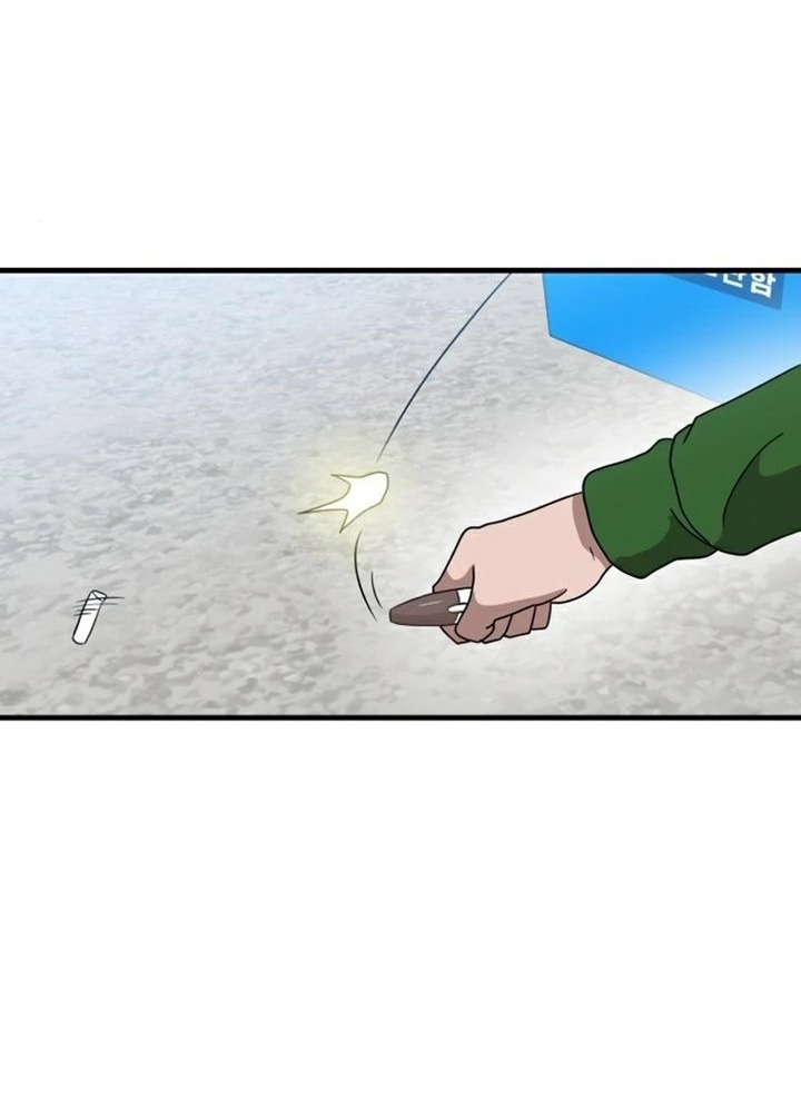 Đọc truyện [Leak] Cao thủ tái xuất - Chap 32