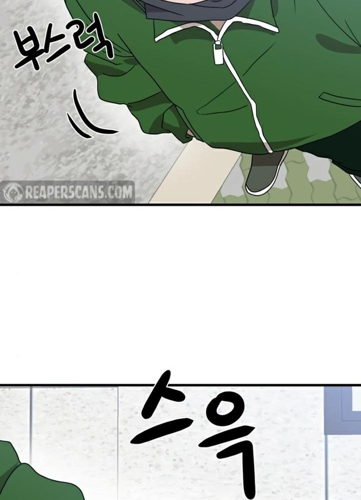 Đọc truyện [Leak] Cao thủ tái xuất - Chap 32