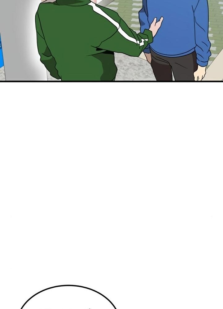 Đọc truyện [Leak] Cao thủ tái xuất - Chap 32