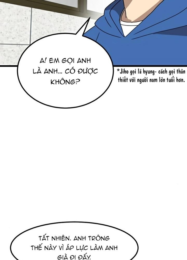 Đọc truyện [Leak] Cao thủ tái xuất - Chap 32