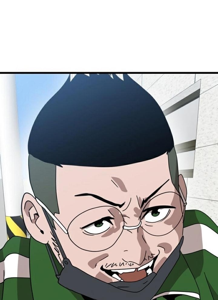 Đọc truyện [Leak] Cao thủ tái xuất - Chap 32