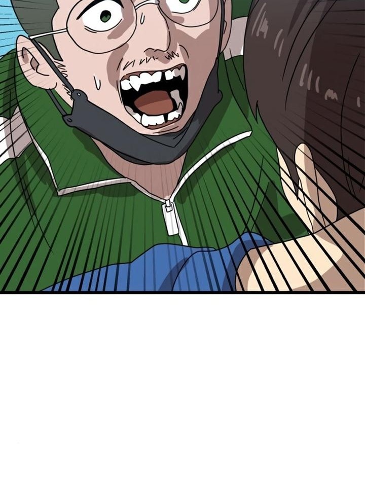 Đọc truyện [Leak] Cao thủ tái xuất - Chap 32