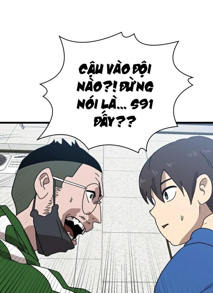 Đọc truyện [Leak] Cao thủ tái xuất - Chap 32