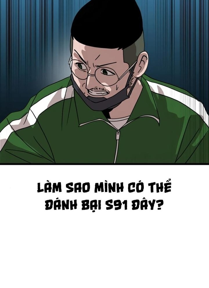 Đọc truyện [Leak] Cao thủ tái xuất - Chap 32